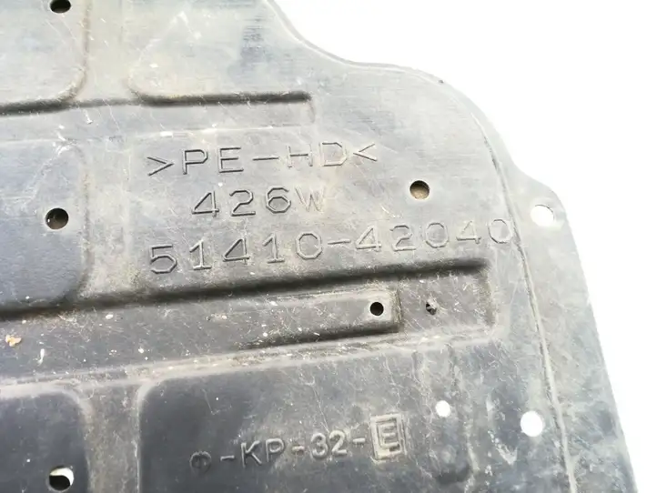 Toyota RAV 4 (XA30) (2006 - 2016) 514104204 Защита двигателя — фото 3