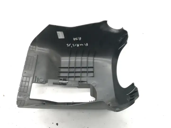 Toyota Auris E180 (2012 - 2018) 4528702380 Обшивка рулевой колонки — фото 2