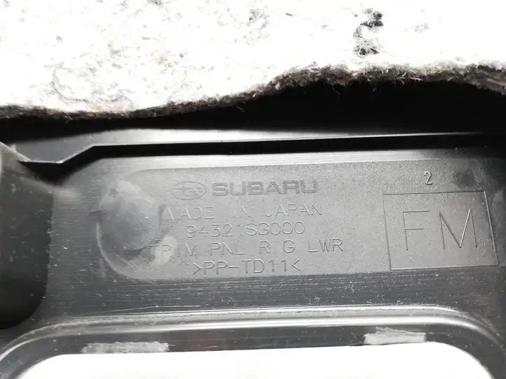 Subaru Forester SJ (2013 - 2018) 94321SG000 Обшивка багажника — фото 8