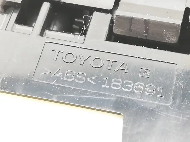 Toyota Auris E180 (2012 - 2018) 183691 Включатель зеркал — фото 4