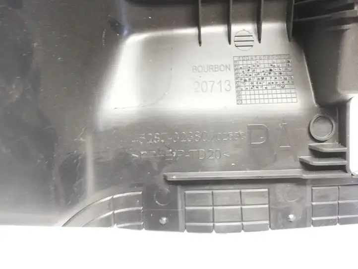 Toyota Auris E180 (2012 - 2018) 4528702380 Обшивка рулевой колонки — фото 4