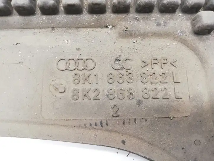 Audi Q5 SQ5 (2008 - 2012) 8K1863822L Защита коробки передач — фото 2