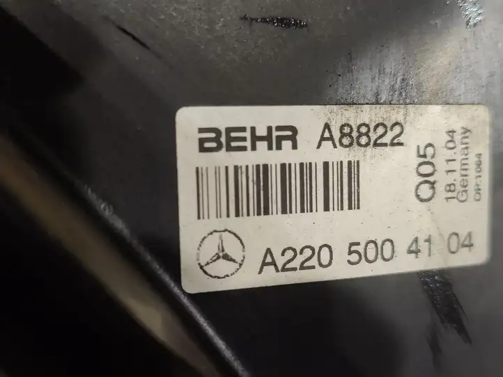 Mercedes-Benz S W220 (1998 - 2006) A2205000293 Комплект радиаторов охлаждения — фото 5