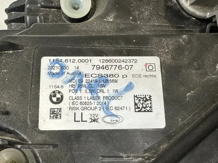 BMW 7 G11 G12 (2015 - 2022) 7946776 Передняя фара — фото 7