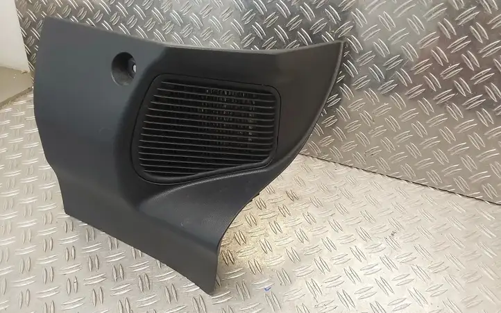 Toyota Yaris XP210 (2020 - ) 76974K0020 Крышка ящика аккумулятора — фото 1