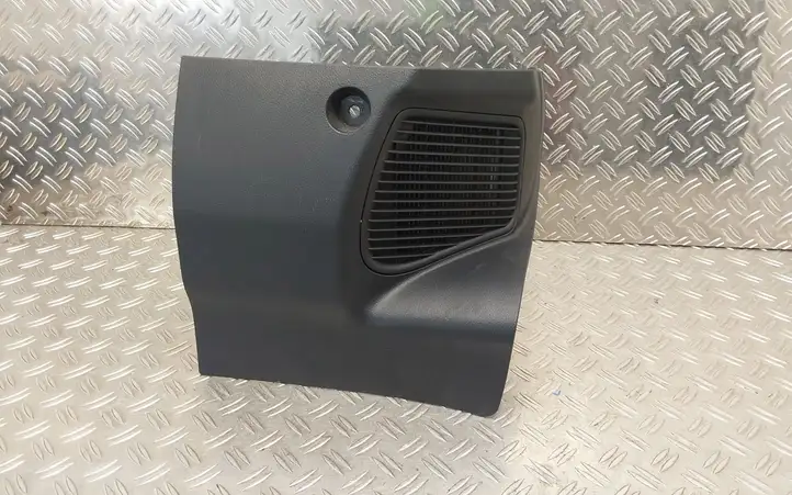 Toyota Yaris XP210 (2020 - ) 76974K0020 Крышка ящика аккумулятора — фото 2