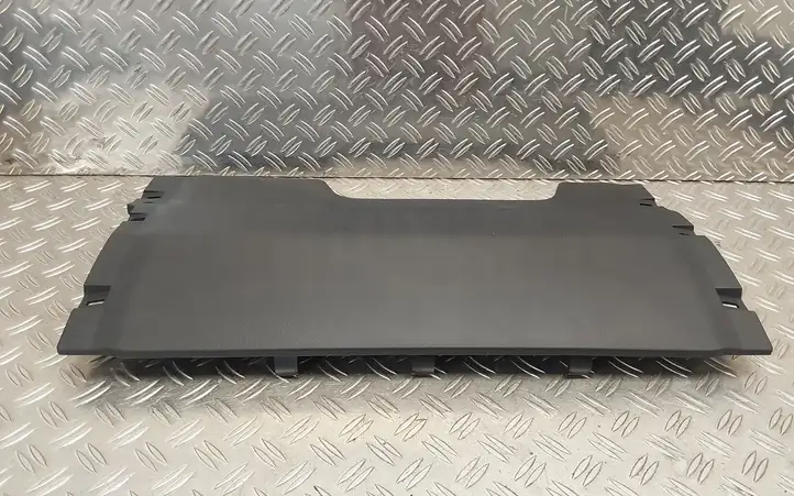 Toyota Yaris XP210 (2020 - ) 76971K0020 Крышка ящика аккумулятора — фото 2