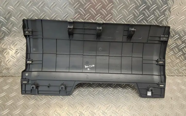 Toyota Yaris XP210 (2020 - ) 76971K0020 Крышка ящика аккумулятора — фото 3