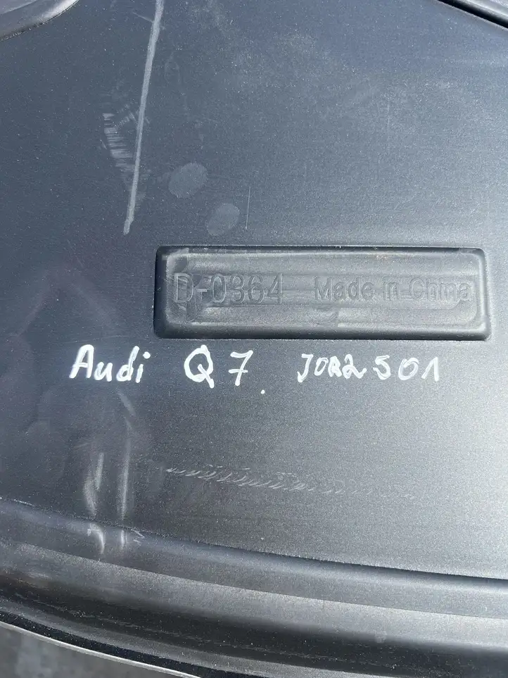 Audi Q7 4M (2019 - ) 202210 Резиновый коврик багажника — фото 4