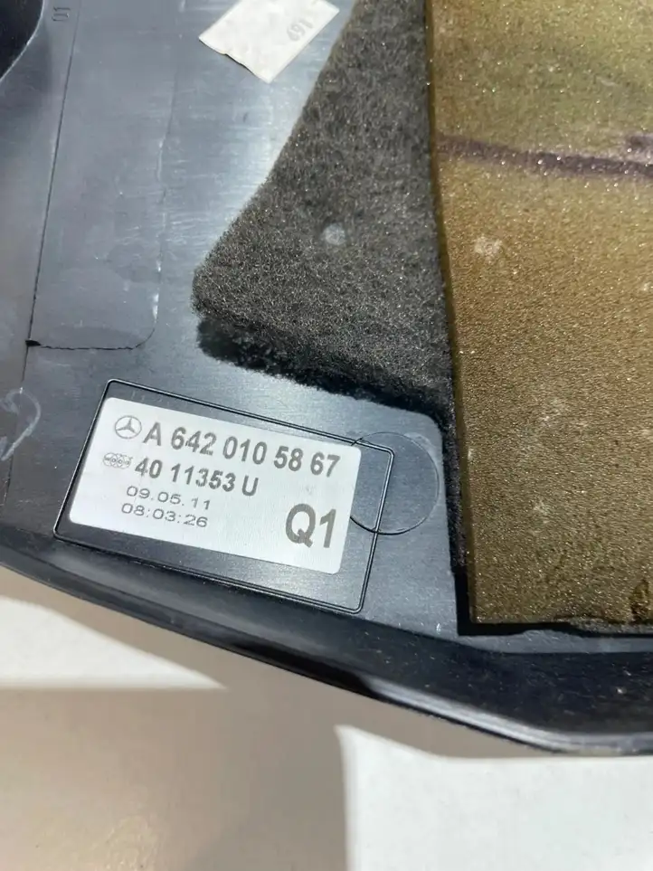 Mercedes-Benz E C207 W207 (2009 - 2017) A6420105867 Крышка двигателя декоративная — фото 5