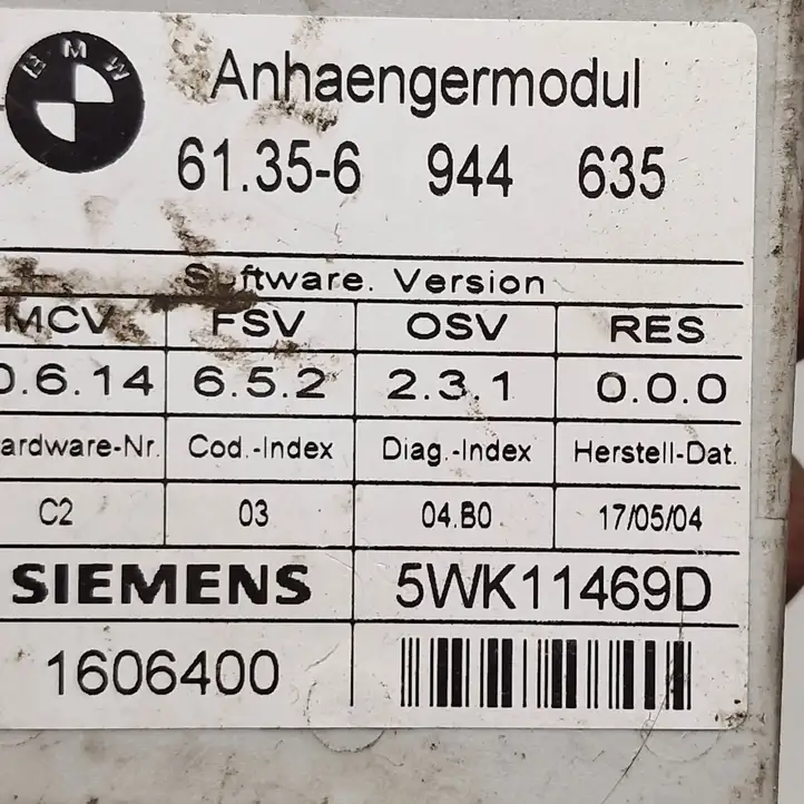 BMW 5 E60 E61 (2004 - 2010) 61356944635 Прочие детали салона — фото 2