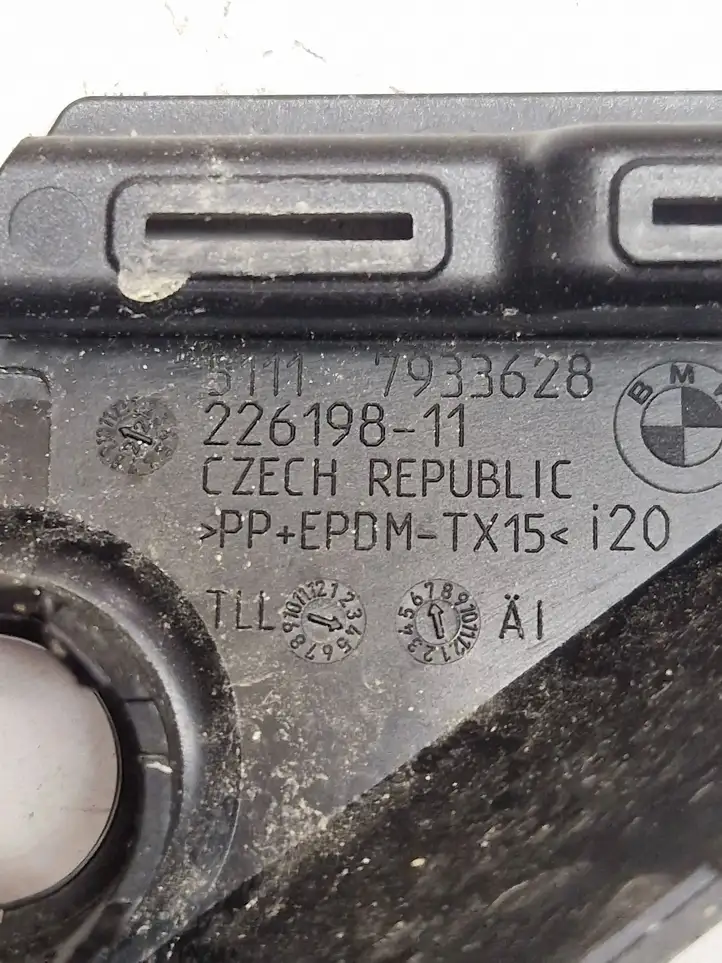 BMW iX (2021 - ) 22619811 Кронштейн переднего датчика парковки — фото 3