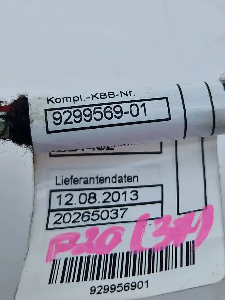 BMW 1 F20 F21 (2011 - 2019) 74558010 Проводка аудиосистемы — фото 2