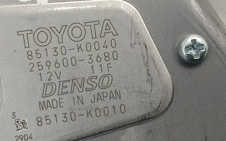 Toyota Yaris XP210 (2020 - ) 85130K0040 Механизм стеклоочистителя заднего стекла — фото 4