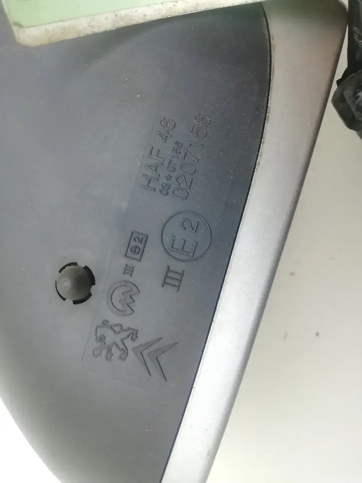 Citroen C5 (2004 - 2008) 0207156 Боковое зеркало с электроприводом — фото 3