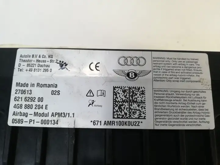 Audi A6 C7 (2011 - 2014) 4G8880204E Подушка безопасности пассажира — фото 4