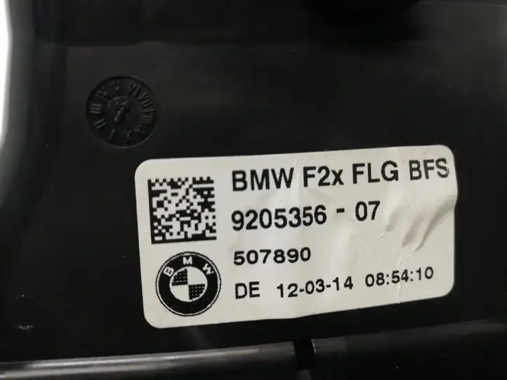 BMW 1 F20 F21 (2011 - 2019) 920535607 Воздушная решетка панели — фото 4