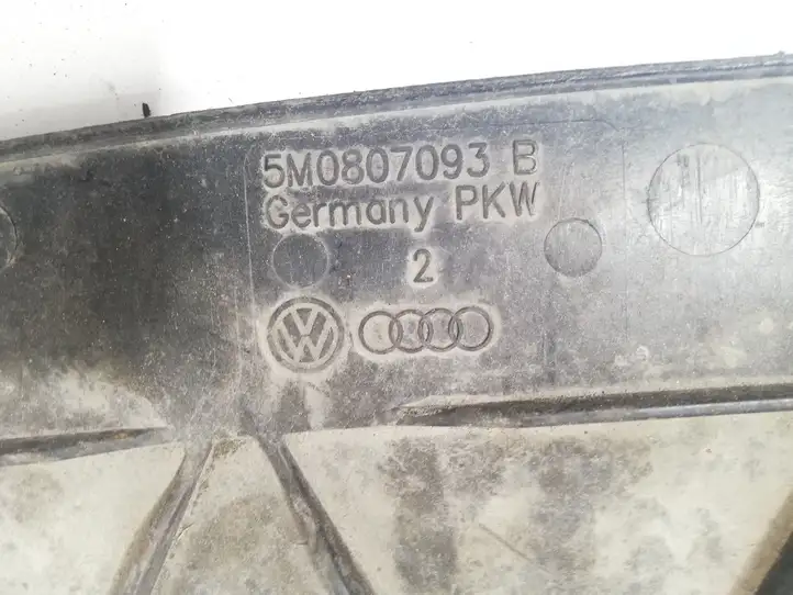 Volkswagen Golf Plus (2008 - 2014) 5M0807093B Нижняя панель радиатора — фото 2