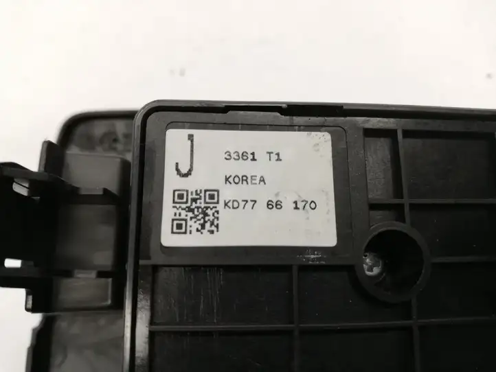 (2012 - 2015) KD7766170 Кнопка фаркопа в багажнике — фото 5