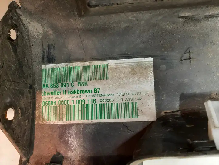 Volkswagen PASSAT B7 (2011 - 2014) Порог кузова — фото 3