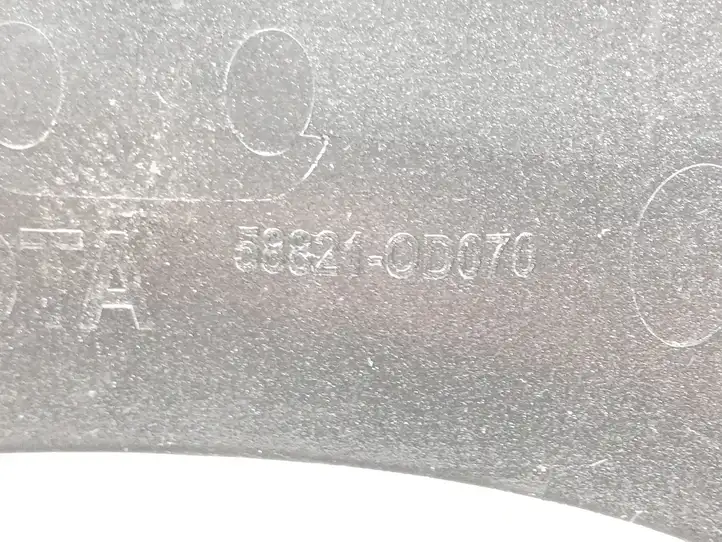 Toyota Yaris (2019 - ) 588210D070 Центральная консоль — фото 4