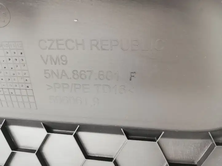 Volkswagen Tiguan (2020 - 2024) 5NA867601 Обшивка багажника — фото 3
