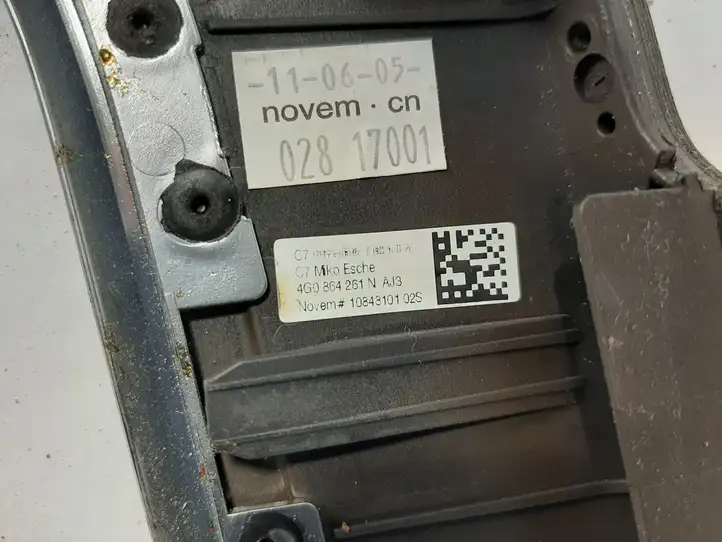 Audi A6 C7 (2011 - 2014) 4G1853190 Прочие детали салона — фото 2