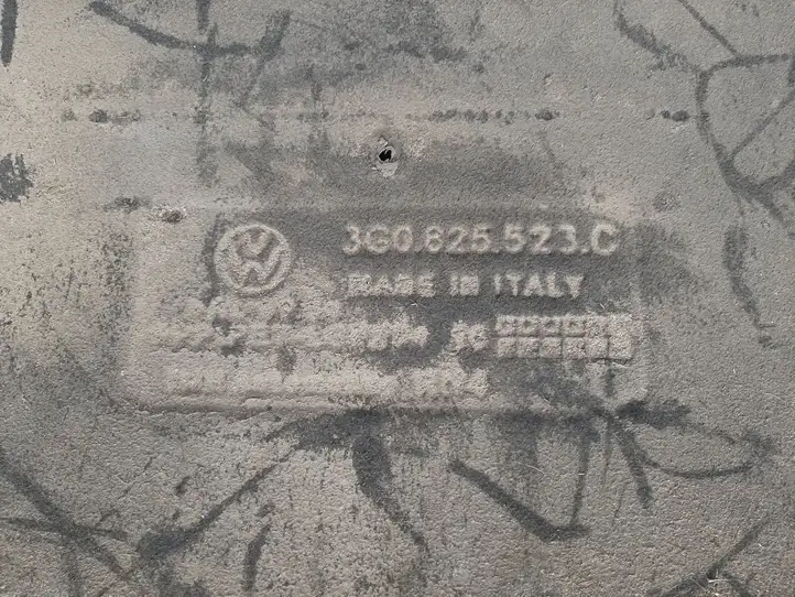 Volkswagen PASSAT B8 (2015 - ) 3G0825523C Защита днища — фото 4