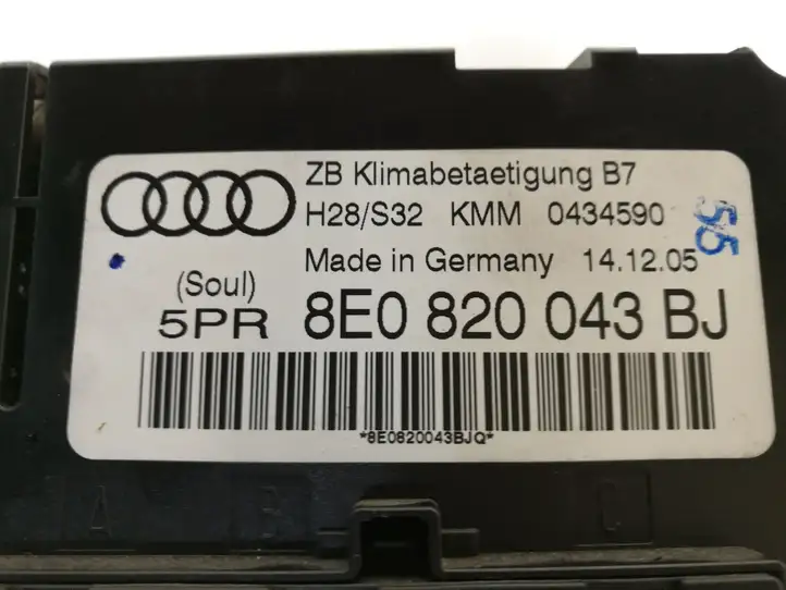 Audi A4 S4 B7 8E 8H (2004 - 2009) 8E0820043BJ Управление климат контролем — фото 5