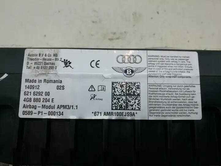Audi A6 C7 (2011 - 2014) 4G8880204E Подушка безопасности пассажира — фото 3