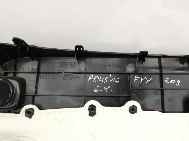 Toyota Prius (XW50) (2015 - ) 6474047100 Боковая обшивка багажника — фото 3