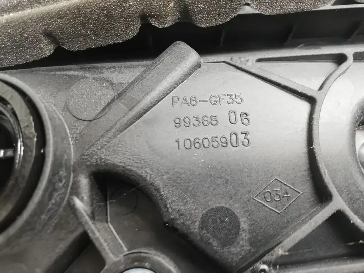 Nissan Qashqai (2013 - 2017) 9936806 Шланг сапуна — фото 4
