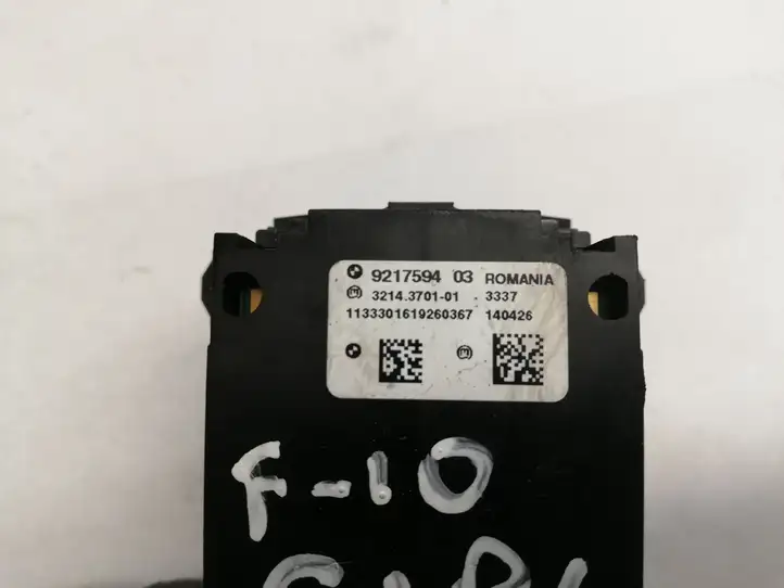 BMW 5 F10 F11 (2009 - 2016) 9217594 Кнопка ручного тормоза — фото 4