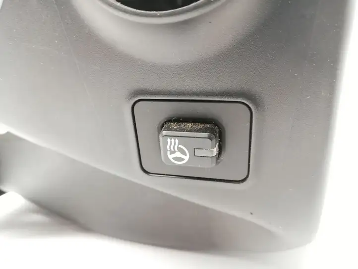 Hyundai Santa Fe (2012 - 2015) Обшивка рулевой колонки — фото 3