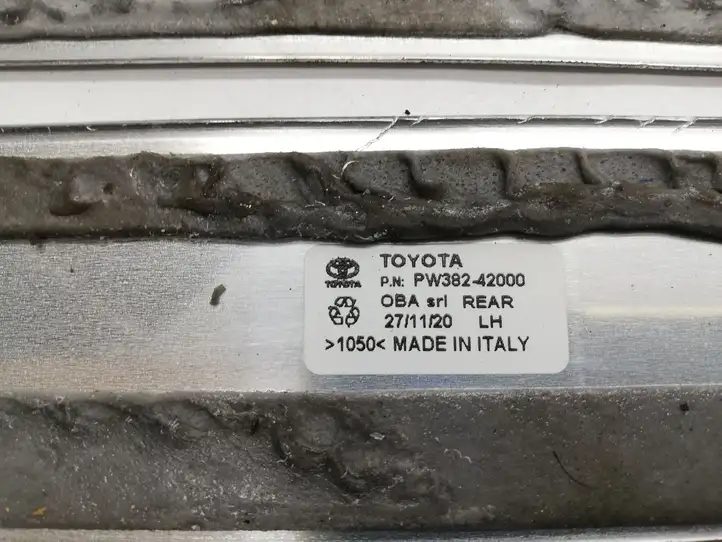 Toyota RAV 4 (XA50) (2018 - ) Внутренняя обшивка порога (комплект) — фото 4
