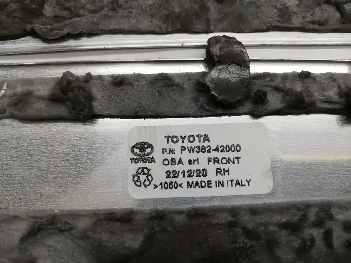 Toyota RAV 4 (XA50) (2018 - ) Внутренняя обшивка порога (комплект) — фото 5