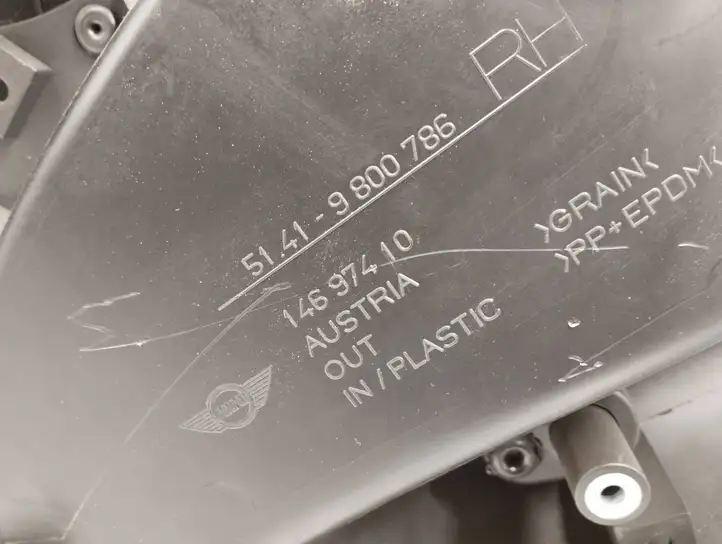 Mini Cooper Countryman R60 (2010 - 2016) 51419800786 Обшивка задней двери — фото 4
