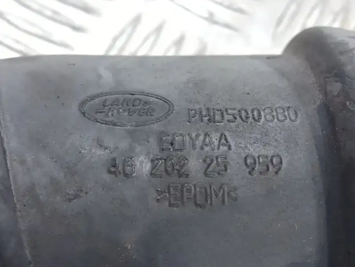 Land Rover Range Rover L322 (2005 - 2009) PHD500880 Трубка подачи воздуха — фото 3