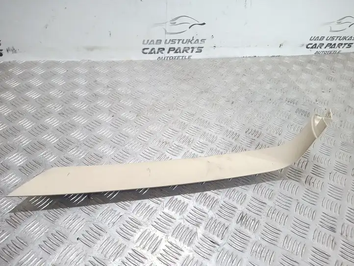 Land Rover Range Rover L322 (2005 - 2009) 8264014 Прочая отделка багажника — фото 1