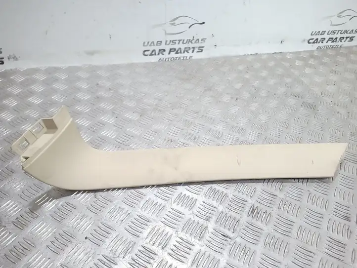 Land Rover Range Rover L322 (2005 - 2009) 8264014 Прочая отделка багажника — фото 2