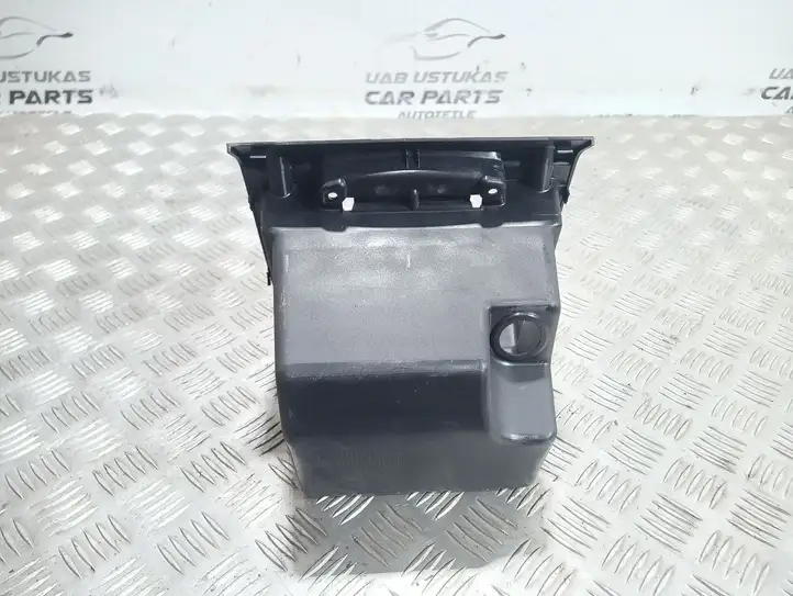 Land Rover Range Rover L322 (2005 - 2009) FJG500170XXX Ящик центральной консоли — фото 3