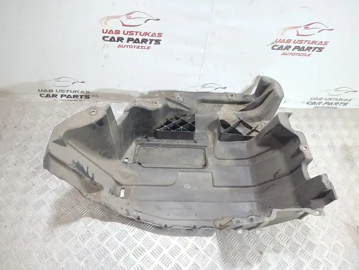 Land Rover Range Rover L322 (2005 - 2009) 70261759 Защита днища задней части — фото 5