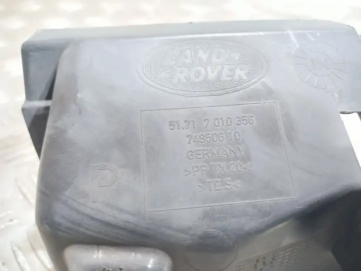 Land Rover Range Rover L322 (2002 - 2005) 7010356 Облицовка радиатора — фото 3