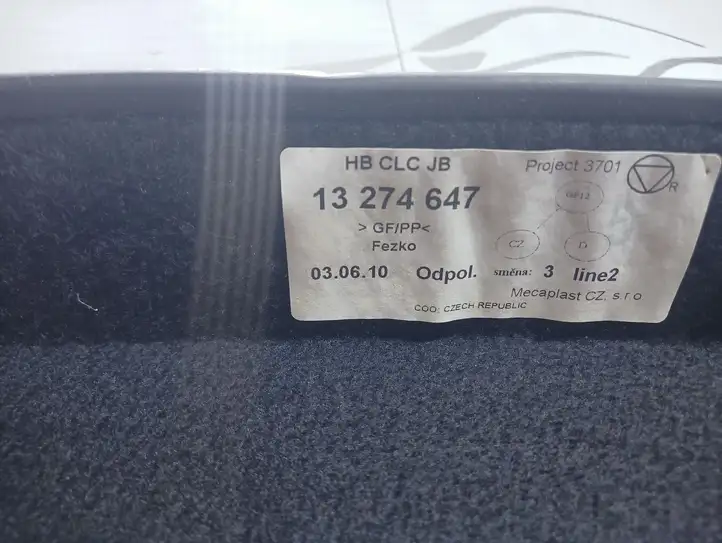 Opel Insignia A (2008 - 2017) 13274647 Шторка — фото 3