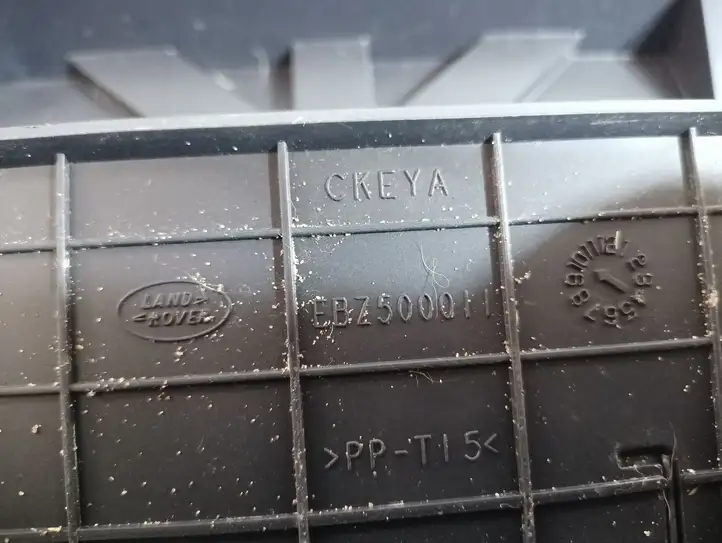 Land Rover Discovery 3 - LR3 (2004 - 2009) EBZ500011 Прочая отделка багажника — фото 4