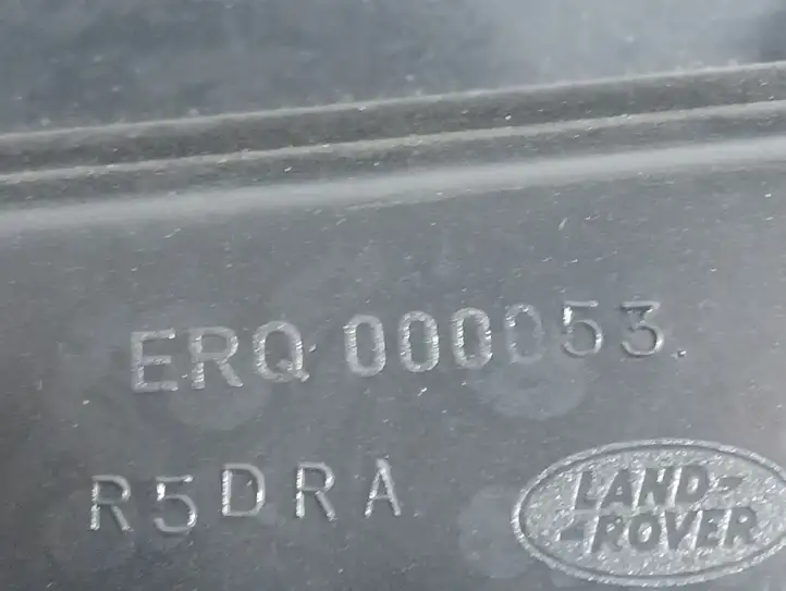 Land Rover Discovery 3 - LR3 (2004 - 2009) ERQ000053 Прочая отделка багажника — фото 4