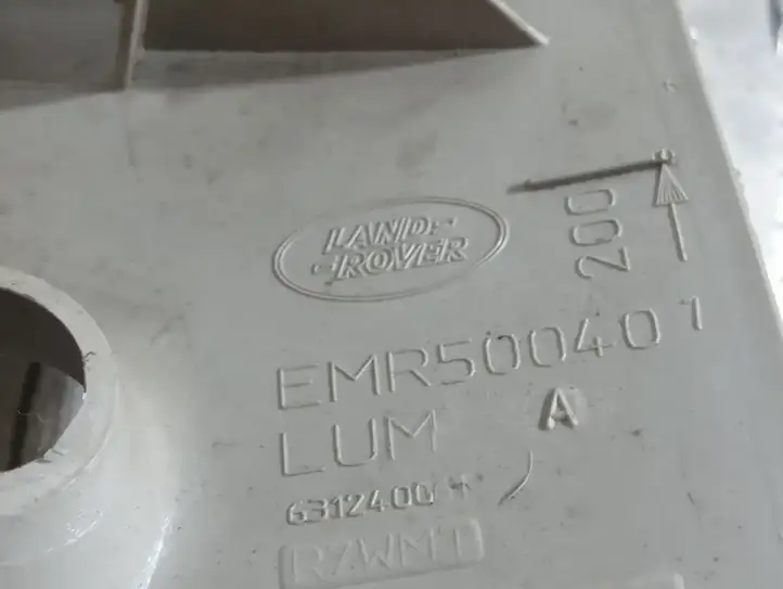 Land Rover Discovery 3 - LR3 (2004 - 2009) EMR500401 Обшивка стойки C — фото 4