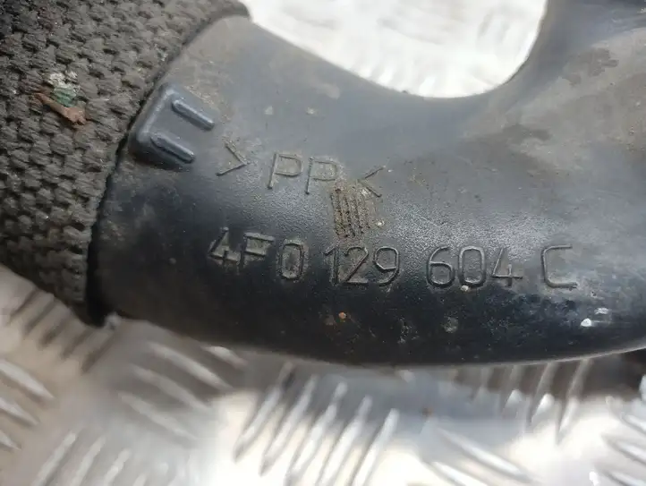 Audi A6 S6 C6 4F (2004 - 2008) 4F0129604C Детали воздухозаборника — фото 4