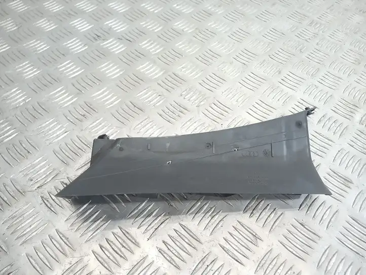 Audi A6 S6 C6 4F (2004 - 2008) 4F0129617C Детали воздухозаборника — фото 1