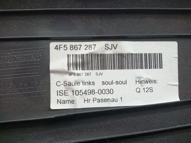 Audi A6 S6 C6 4F (2004 - 2008) 4F5867287 Верхняя обшивка стойки D — фото 4